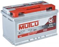 Аккумулятор автомобильный MUTLU SERIA 3 75Ah 720A 12V «+» справа (LB3.75.072.A)