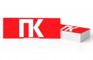 Табличка информационная "ПК" для аварийных светильников 297 e.pict.pk.280.95