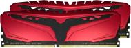 Оперативная память Exceleram DDR4 SDRAM 16 GB (2x8GB) 2133 MHz (EPH4162115AD) Phoenix Series
