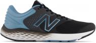 Кросівки чоловічі демісезонні New Balance 520v7 M520HB7 р.44 чорно-блакитні