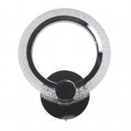 ВІТРИНА! Світильник світлодіодний Accento lighting Madeira WLP R 1 11 Вт хром 3000/4000/6000 К