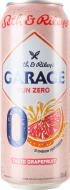 Пиво S&R GARAGE безалкогольное Seth&Riley’s №0 Грейпфрут 0,5 л