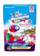 Капсули для машинного прання WASCHKONIG COLOR Bora Bora Duo-caps 30 шт.