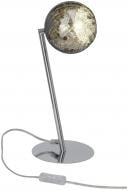 Настольная лампа декоративная Brilliant Jewel 1x42 Вт G9 коричневый G70747/20