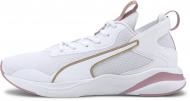 Кроссовки женские демисезонные Puma SOFTRIDE RIFT WN S 19373903 р.38 белые