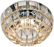 ВИТРИНА! Светильник точечный Feron JD87 G9 золото