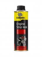 Средство для устранения протечек масла Bardahl Engine Stop Leak 1107B 300 мл