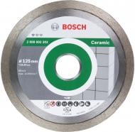 Диск алмазний відрізний Bosch 125x1,6x22,2 кераміка 2608603232 Диск алмазний відрізний Bosch 125x1,6x22,2 кераміка 2608603232