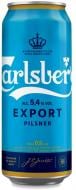 Пиво Carlsberg Експорт 4820250942013 0,5 л