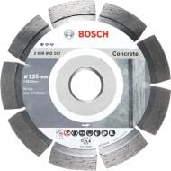 Диск алмазний відрізний Bosch 125x2,0x22,2 цегла , бетон 2608603240 Диск алмазний відрізний Bosch 125x2,0x22,2 цегла , бетон 2608603240