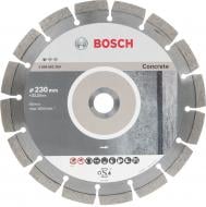 Диск алмазный отрезной Bosch 230x2,2x22,2 2608603243 Диск алмазный отрезной Bosch 230x2,2x22,2 2608603243