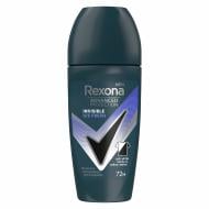 Антиперспирант для мужчин Rexona Прозрачный лед 50 мл