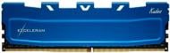 Оперативная память Exceleram DDR4 SDRAM 16 GB (1x16GB) 2666 MHz (EKBLUE4162619A) Blue Kudos