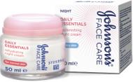 Крем ночной Johnson's Daily Essentials для сухой кожи 50 мл Крем ночной Johnson's Daily Essentials для сухой кожи 50 мл