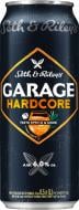 Пиво S&R GARAGE Hardcore Spritz & More 4820250941450 0,5 л