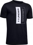 Футболка Under Armour Unstoppable Short Sleeve 1345268-001 р.XS черный