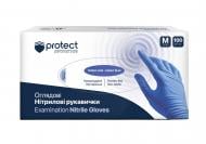 Перчатки медицинские PROTECT нестерильные темно-синие р.M 100 шт./уп. Перчатки медицинские PROTECT нестерильные темно-синие р.M 100 шт./уп.
