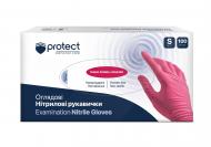 Перчатки медицинские PROTECT нестерильные темно-розовые р.S 100 шт./уп.