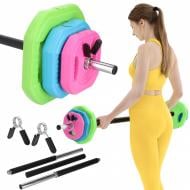 Штанга 4fizjo Fitness Pump 20 кг мульті (P-5907739315663)