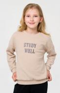 Свитшот для девочки Smil р.122 бежевый 116535