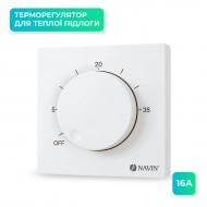 Терморегулятор для электрического теплого пола NAVIN EH84WM-16A белый матовый
