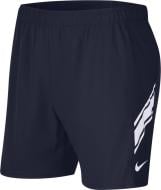 Шорты Nike M NK DRY SHORT 7IN 939273-451 р. S белый