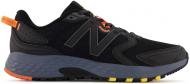 Кроссовки мужские демисезонные New Balance 410v7 MT410CK7 р.42 черные