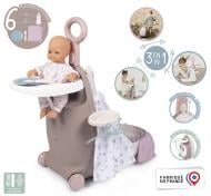 Игровой набор Smoby Беби Ньорс Раскладной чемодан 3 в 1 розовая пудра 220374