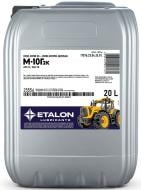 Моторное масло минеральное Еталон SAE 30 20 л (4823110407172)