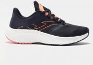 Кроссовки женские Joma RELILS2201 р.41 черные