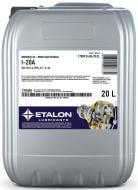 Масло гидравлическое Еталон І-20А 20 л (4823110407332)