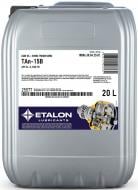 Масло трансмиссионное Еталон ТАп-15В 90 20 л (4823110407431)