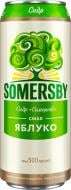 Сидр Somersby солодкий 0,5 л