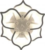 ВІТРИНА! Люстра світлодіодна Victoria Lighting Gardenia/PL6 з пультом ДК 105 Вт білий ВІТРИНА! Люстра світлодіодна Victoria Lighting Gardenia/PL6 з пультом ДК 105 Вт білий
