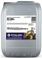 Моторное масло минеральное Еталон SAE 40 20 л (4823110407677)