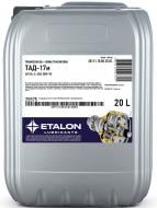 Мастило трансмісійне Еталон ТАД-17і 85W-90 20 л (4823110407721)