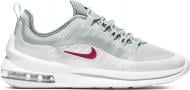 Кроссовки женские демисезонные Nike AIR MAX AXIS AA2168-003 р.39 белые Кроссовки женские демисезонные Nike AIR MAX AXIS AA2168-003 р.39 белые