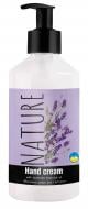 Крем для рук Nature с эфирным маслом лаванды 300 мл