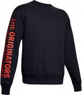 Світшот Under Armour UA PERFORMANCE ORIGINATORS FLEECE CREW 1345595-001 р. M чорний