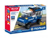 Конструктор Iblock Полиция PL-920-17