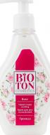 Крем для рук BIOTON COSMETICS успокаивающий Роза 350 мл