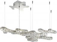 Подвес Globo NUBE LED хром 67042