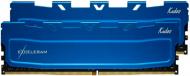 Оперативная память Exceleram DDR4 SDRAM 32 GB (2x16GB) 3000 MHz (EKBLUE4323021AD) Blue Kudos