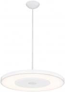 Підвіс Globo FELION LED білий 41321H