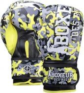 Боксерські рукавиці Boxeur BXT-5146 12oz жовтий Боксерські рукавиці Boxeur BXT-5146 12oz жовтий