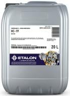 Олива для компресора Еталон КС-19 20 л (4823110407240)