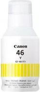 Контейнер с чернилами Canon Canon GI-46 135ml PIXMA MAXIFY GX6040/GX7040 (4429C001) yellow