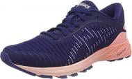 Кроссовки женские Asics DYNAFLYTE 2 T7D5N-4901 р.39,5 синие