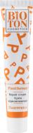 Крем для рук BIOTON COSMETICS восстанавливающий пантенол 44 мл Крем для рук BIOTON COSMETICS восстанавливающий пантенол 44 мл