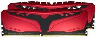 Оперативна пам'ять Exceleram DDR4 SDRAM 16 GB (2x8GB) 3000 MHz (EPH4163016AD) Phoenix Red